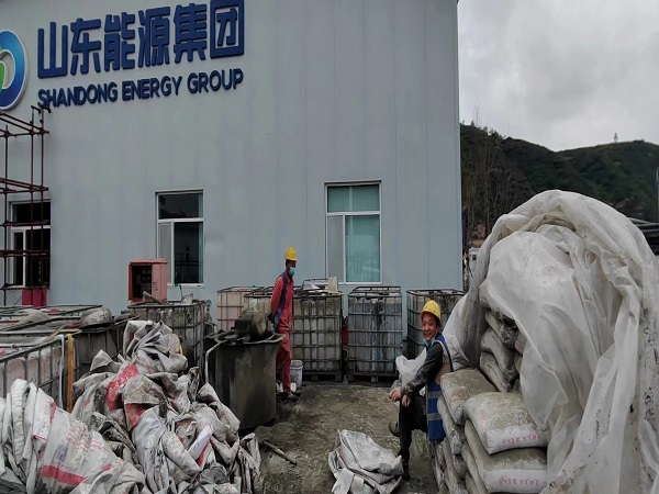 靖西厂房地面下沉注浆加固